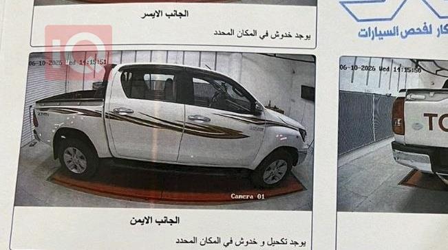 تويوتا هايلوكس
